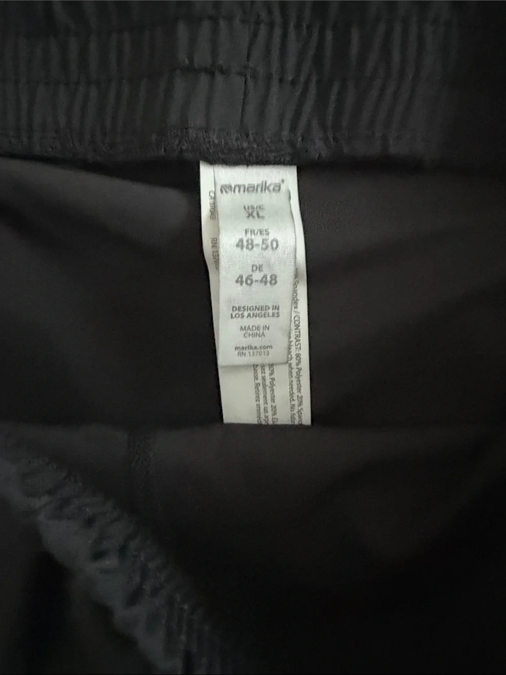 MARIKA Victoria black athletic shorts